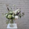 White and Green Summer Bouquet